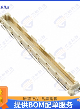 1-5353183-0 连接器CONN PLUG 140POS SMD GOLD