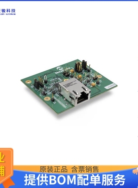 EV16T60A【EVB-KSZ9131RNX PLUG-IN EVALUATIO】评估和演示板套件