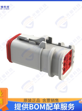 AT06-6S-OMWHT 连接器CONN PLUG HSG 6POS