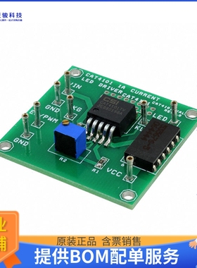 CAT4101AEVB【BOARD EVALUATION DPP CAT4101A】LED驱动器评估板