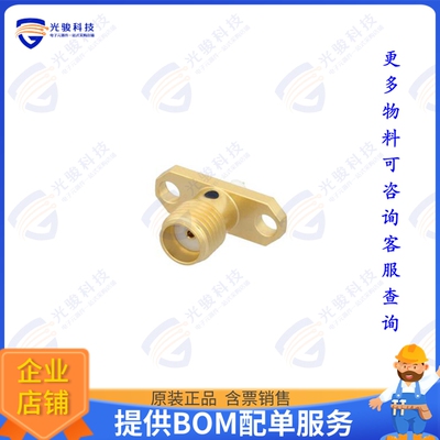 LCCN3190 连接器18 GHZ SMA FEMALE CONNECTOR SOLD