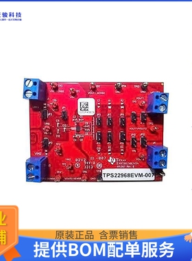 TPS22968EVM-007【EVAL MODULE FOR TPS22968】评估和演示板套件