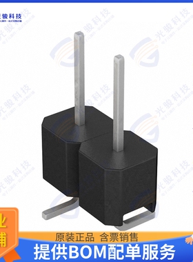 NREC002SABC-M30RC 连接器CONN HEADER SMD 2POS 2.54MM