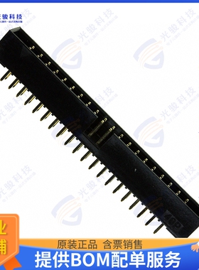 SBH21-NBPN-D20-ST-BK 连接器CONN HEADER VERT 40POS 2MM