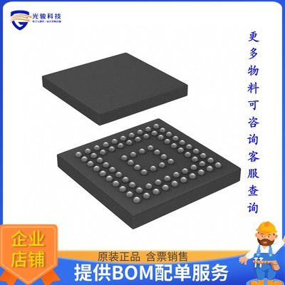 ADV7610BBCZ《线性芯片IC RCVR HDMI 165MHZ LP 76-CSBGA》