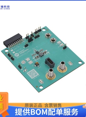 MAX20011CEVKIT#【EVAL KIT MAX20011】DC/DC、AC/DC、SMPS评估板