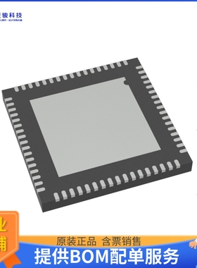 FT4232HPQ-TRAY《接口芯片IC USB-C SERIAL UARTQFN-68》