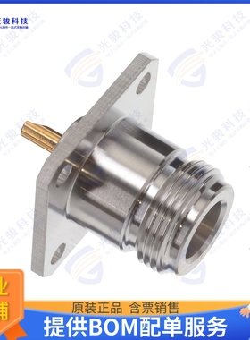 PE45085 连接器N FEMALE CONNECTOR SOLDER ATTACH