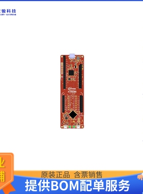 KITXMC2GOXTRXMC1400TOBO1【XMC2GO XTREME XMC1400】嵌入式MCU