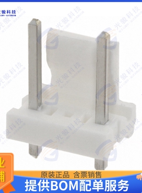 641937-1 连接器CONN HEADER VERT 3POS 3.96MM