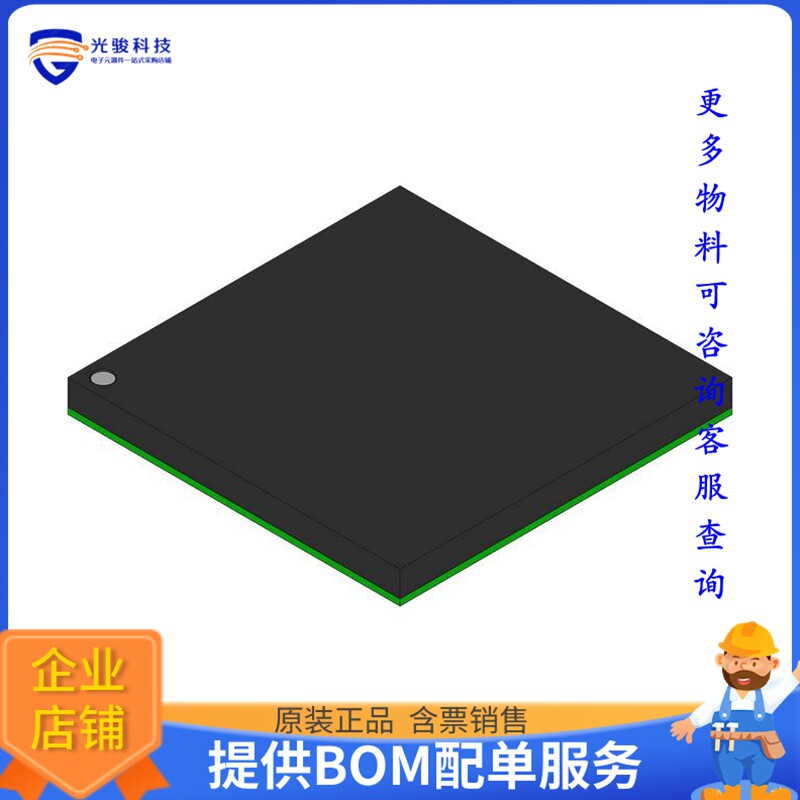 EP20K100FC324-3V微控器《LOADABLE PLD, 3.6NS PBGA324》 - 实物图