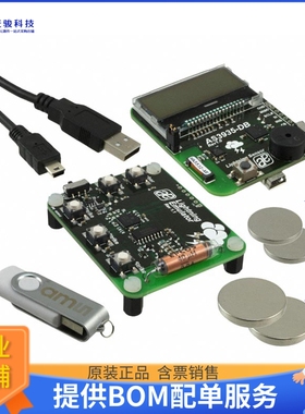 AS3935-DK【BOARD EVAL FOR AS3935】传感器评估板