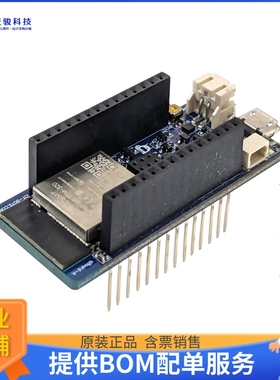 IBT-QCE-AMC-B【qBoard-A WiFi / BT / BLE ESP32 A】射频评估板