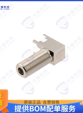 PE51695 连接器F Female Right Angle Commercial