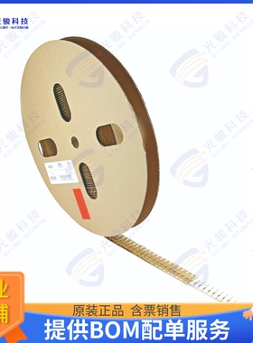 HN0201600022连接器 CONN SOCKET 16-20AWG GOLD CRIMP