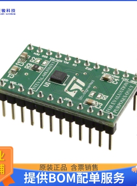 STEVAL-MKI161V1[DIL24 ADAPTER BOARD LSM6DS0]评估板
