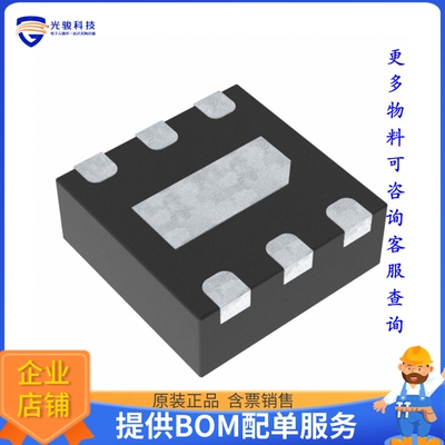 AP22652FDZ-7电源芯片《LOAD SWITCH,W-DFN2020-6,T&R,3K》
