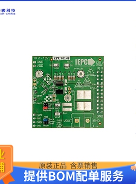 EPC90148【DEV BOARD 1/2 BRIDGE EPC2308】评估和演示板套件