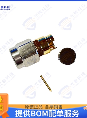 PSM21A-A28G01 连接器SMA R/A MALE   FOR 0.085