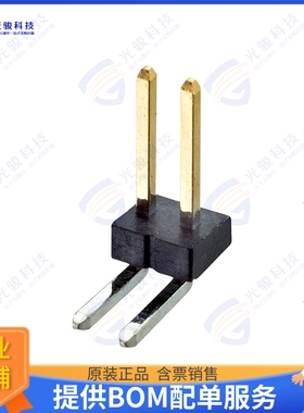 M50-3930242 连接器CONN HEADER R/A 2POS 1.27MM