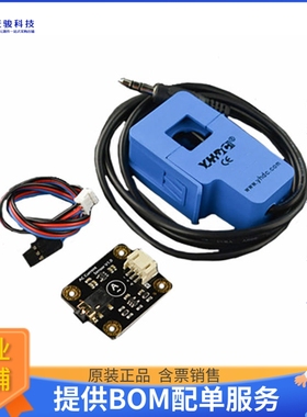 SEN0288【GRAVITY: ANALOG AC CURRENT SENSO】扩展板、子卡