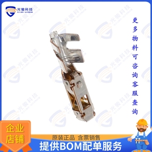 CRIMP SKT 2022SCFA 22AWG 連接器CONN DF62W