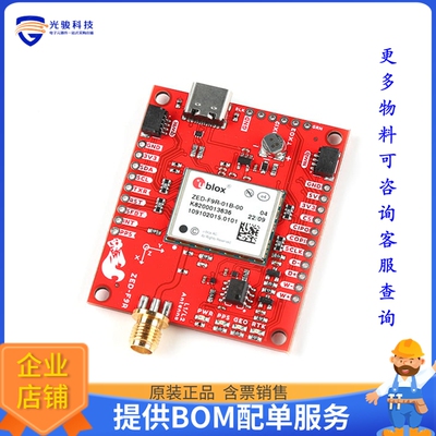 22660[SPARKFUN GPS-RTK DEAD RECKONING]评估板