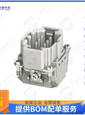 1407728连接器 HC-B 06-I-PT-M