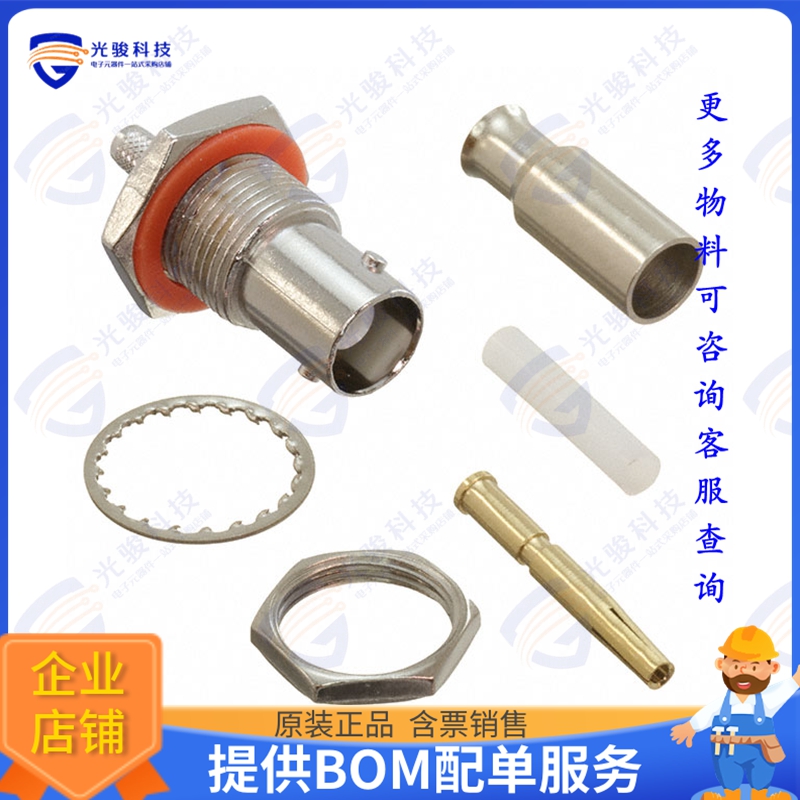 RF1-04A-D-02-50 连接器NIPT CRIMP BNC STRAIGHT JACK-RG5