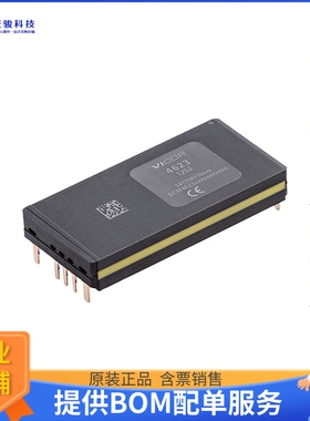 DCM4623ED2K04A5M70【DCM4623TD2K04A5M70 CUSTOMER BO】DC/DC、A