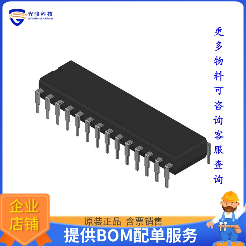 AM7203A-50RC逻辑芯片《IC FIFO ASYNC 2KX9 50NS 28DIP》