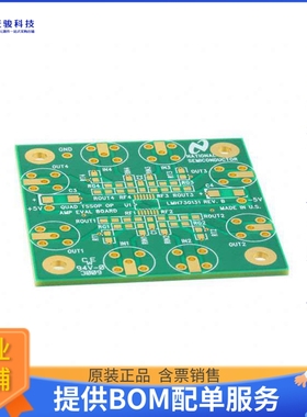 LMH730131/NOPB【EVALUATION BOARD】运算放大器评估板