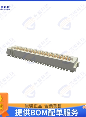 10162581-3134151LF 连接器CONAN LITE RECEPTACLE, 51 POSITI