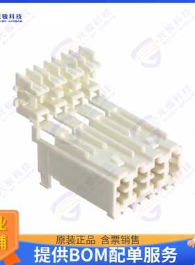 293491-4 连接器CONN PLUG 4POS IDC TIN