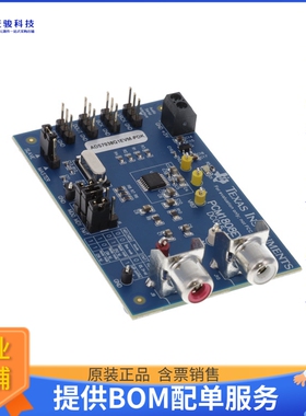 PCM1808EVM【EVAL BOARD FOR PCM1808】评估和演示板套件