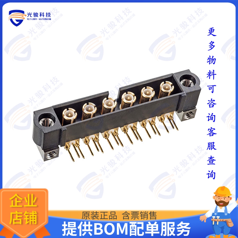 M80-MH313M5-06 连接器CONN HEADER R/A 6POS 4MM