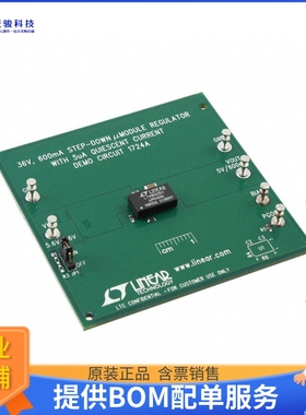 DC1724A【BOARD EVAL LTM8029】DC/DC、AC/DC、SMPS评估板