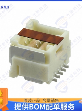 5031541090 连接器CONN RCPT 10POS 0.059 TIN SMD