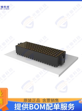 ASP-189983-01 连接器CONN ARRAY VITA 42