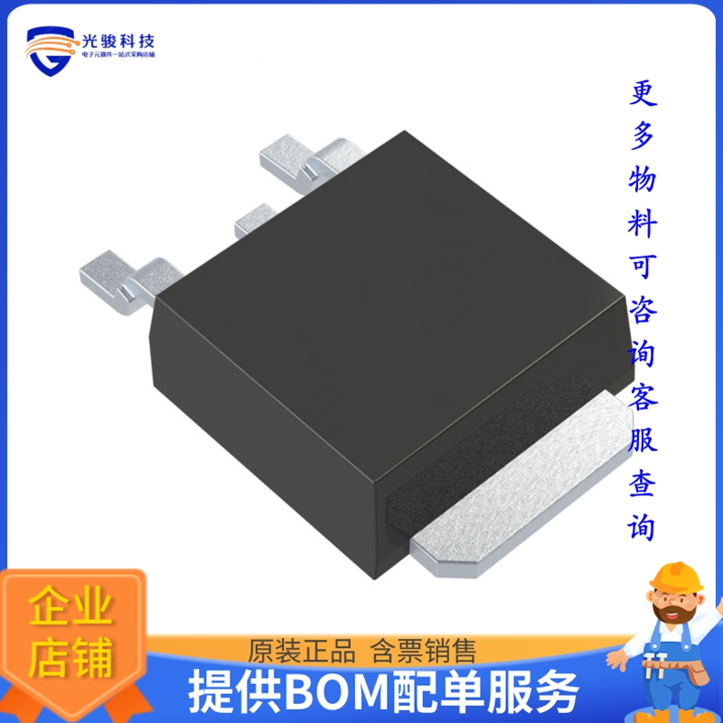 TTC014,L1NV【PB-F POWER TRANSISTOR NEW PW-MOL】晶体管