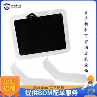 CARD LVDS FOR MCIMX 开发板 DAUGHTER I.MX53 编程器 LVDS1