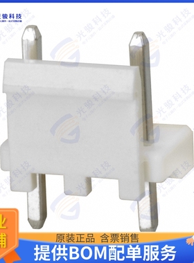 1-1318301-2 连接器CONN HEADER VERT 3POS 3.96MM