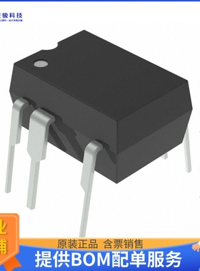 LNK3696P电源芯片《IC OFFLINE SWITCH FLYBACK 8DIP》