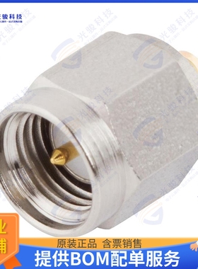 M39012/79B3101 连接器CONN SMA PLUG STR 50OHM SOLDER
