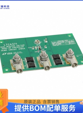 DC2180A【EVAL BOARD FOR LTC437】评估和演示板套件