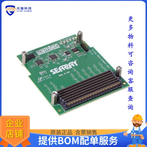 REF-197618-01[VITA57.4 FMC+ HSPC LOOPBACK CARD]评估板