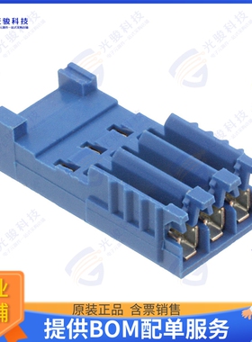 281786-3 连接器CONN PLUG 3POS IDC 26-28AWG TIN
