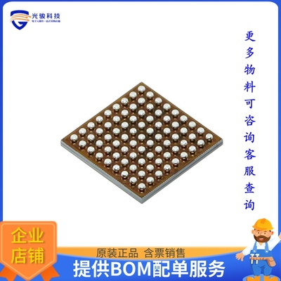 TLV320AIC3262IYZFT《接口芯片IC STEREO AUD CODEC LP 81DSBGA》