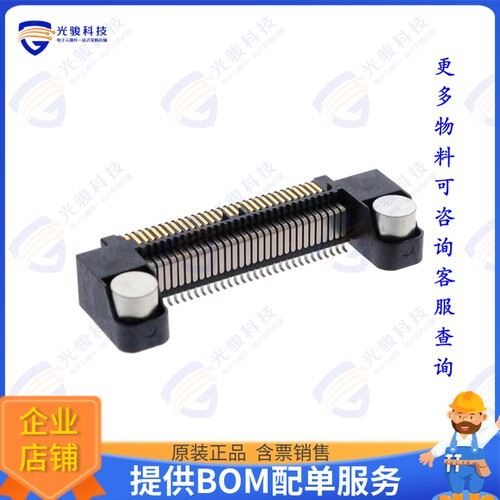 ERM8-030-01-S-D-RA-TR 连接器CONN HDR 60POS R/A SMD GOLD