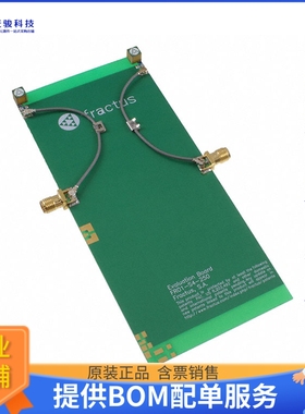 EB_FR01-S4-250-UFL2R【EB_CUBE MXTEND 2P UFL】射频评估板开发